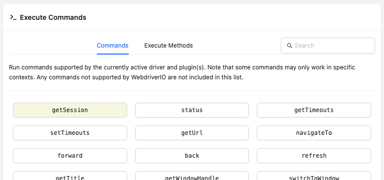 Commands Tab