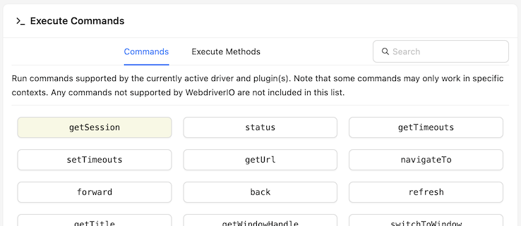 Commands Tab